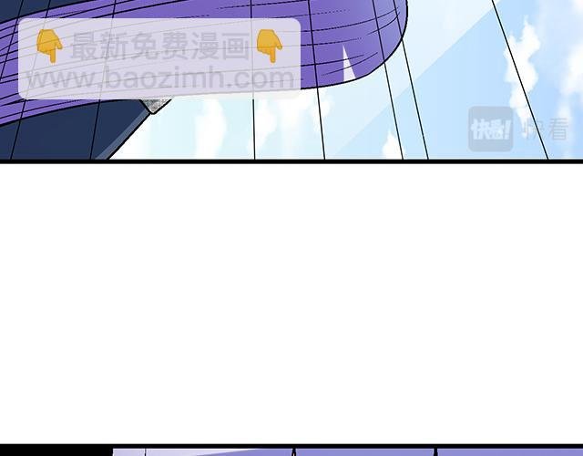 #35 你知道的，我不可能！