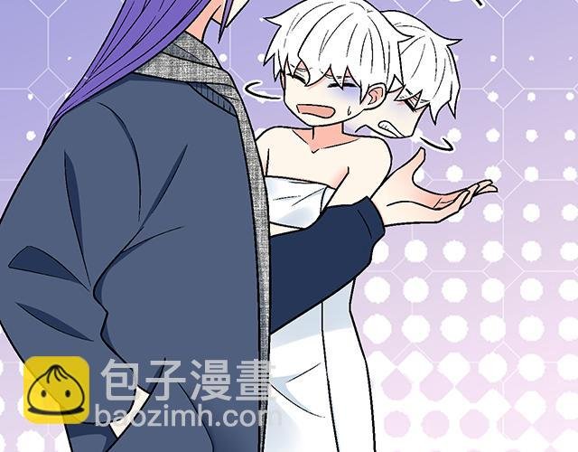 #36 我是守身如玉的男孩子