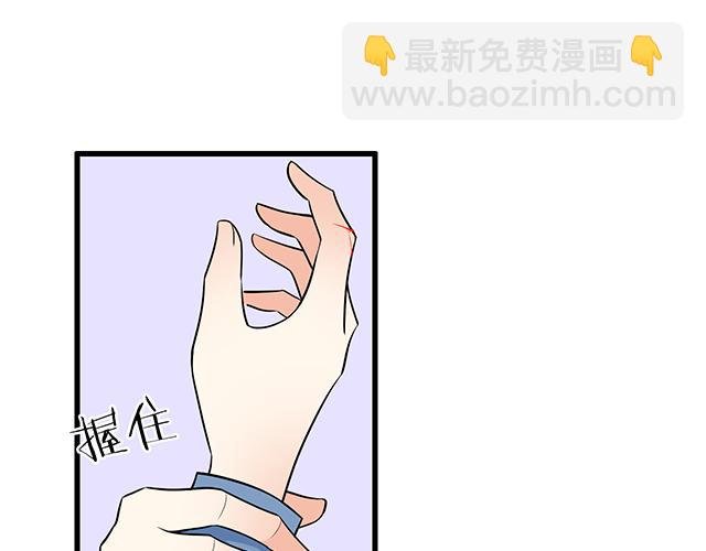 第十六话：原来你也会照顾人啊