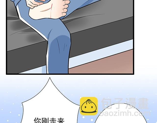 第十六话：原来你也会照顾人啊