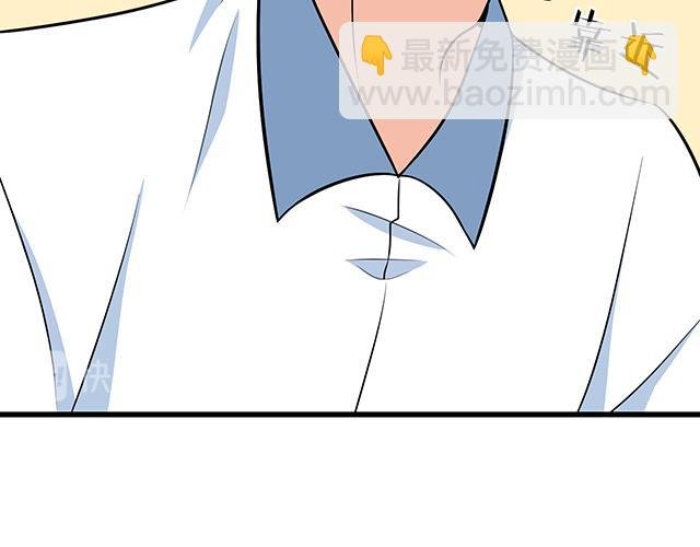 第十六话：原来你也会照顾人啊