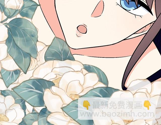 #37 你要不要考虑一下我？
