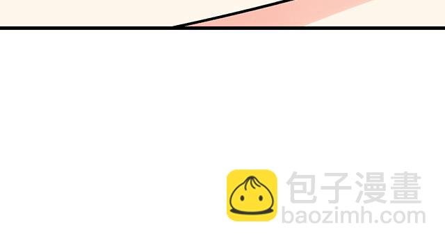 #37 你要不要考虑一下我？