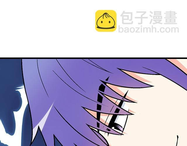 #37 你要不要考虑一下我？