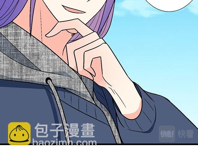 #38 我像是有女孩子喜欢的样子吗？