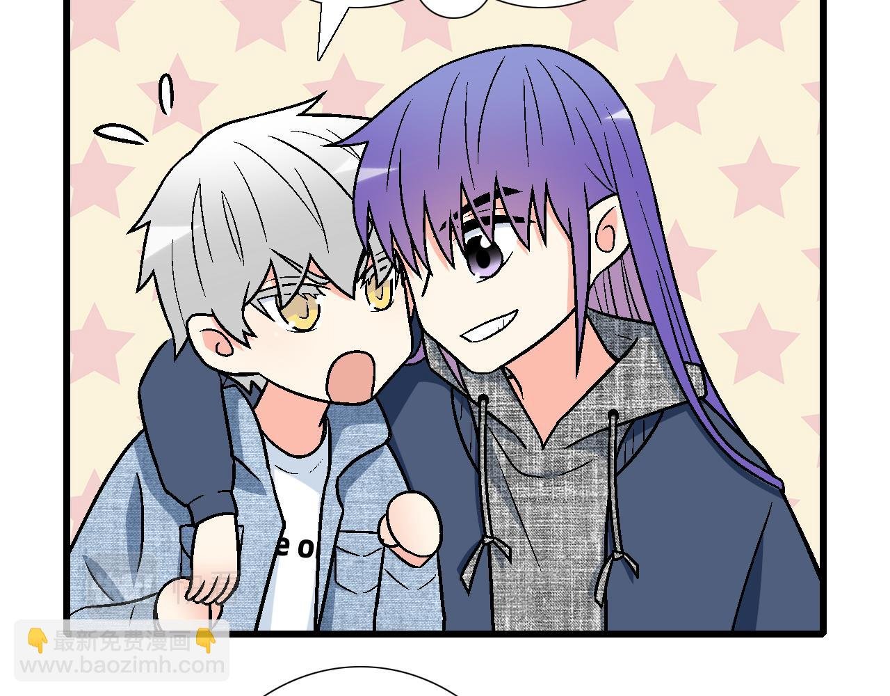 #38 我像是有女孩子喜欢的样子吗？