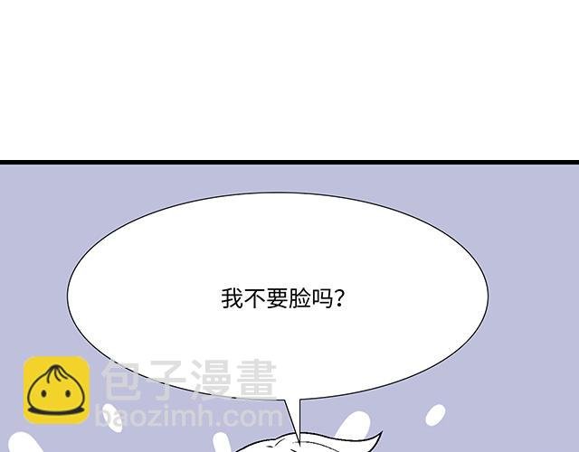 #39 家教日