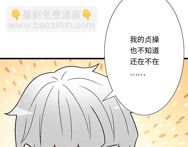 #39 家教日