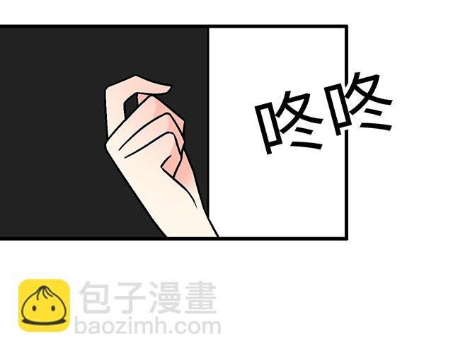 #39 家教日