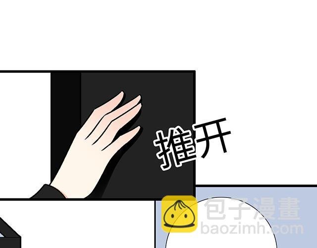 #39 家教日