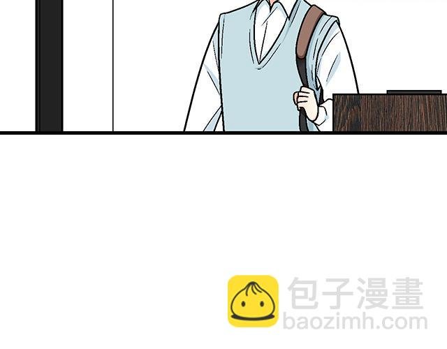 #39 家教日