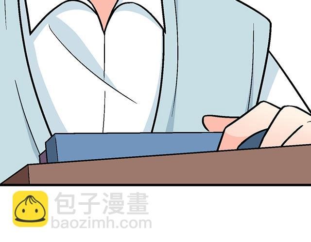 #39 家教日
