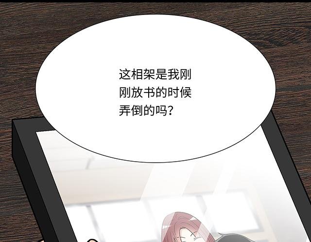#39 家教日