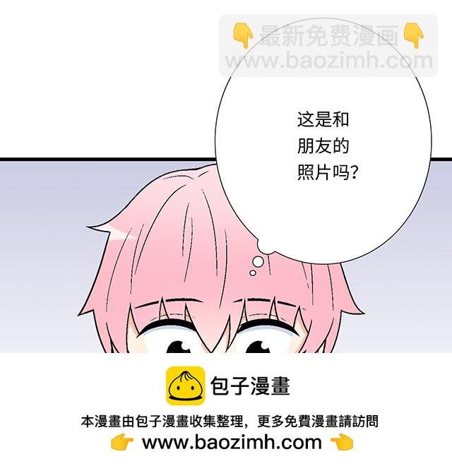 #39 家教日
