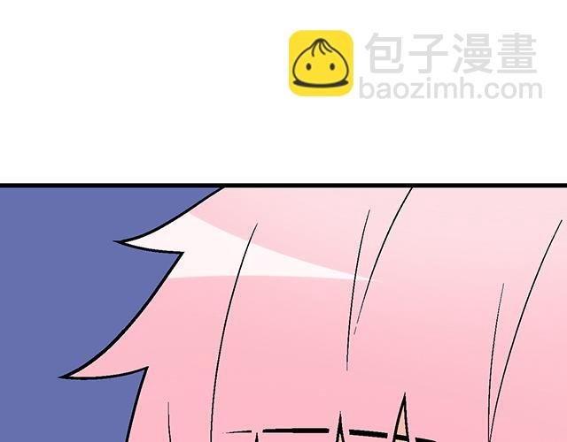 #40 少年的秘密