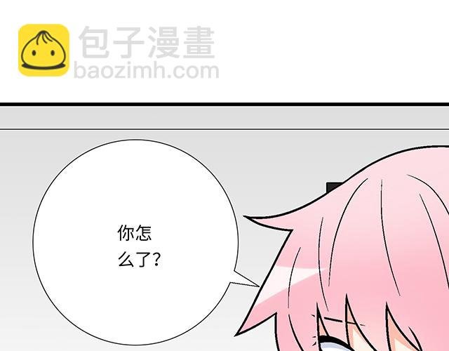 #40 少年的秘密