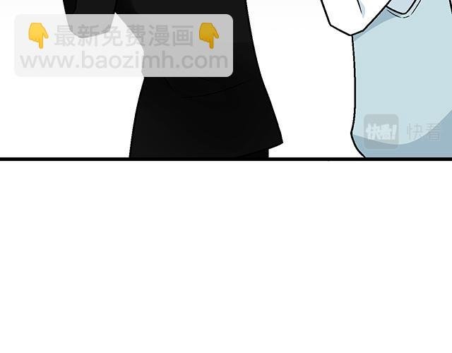#40 少年的秘密