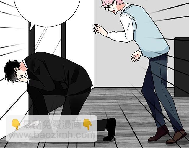 #40 少年的秘密