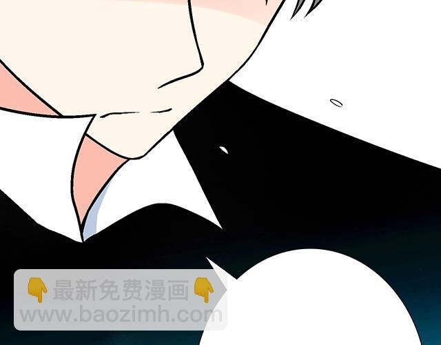 #41 少年的过去