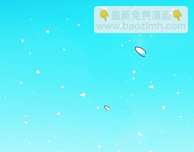 #41 少年的过去