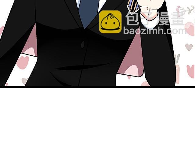 #41 少年的过去