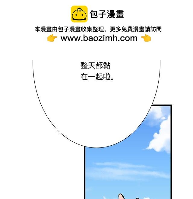 #42 我喜欢的人