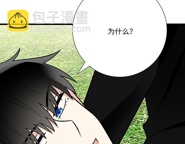 #42 我喜欢的人