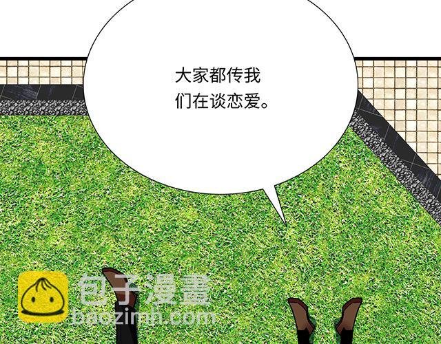 #42 我喜欢的人