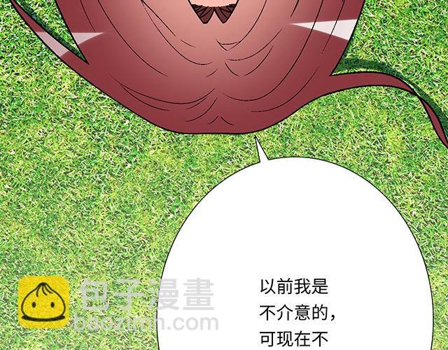 #42 我喜欢的人