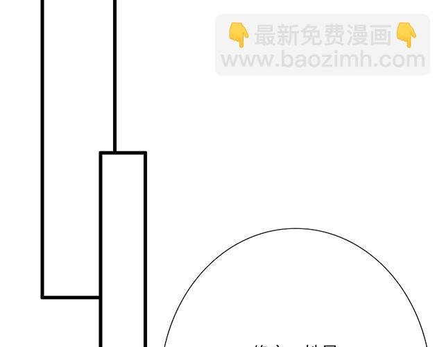 #42 我喜欢的人