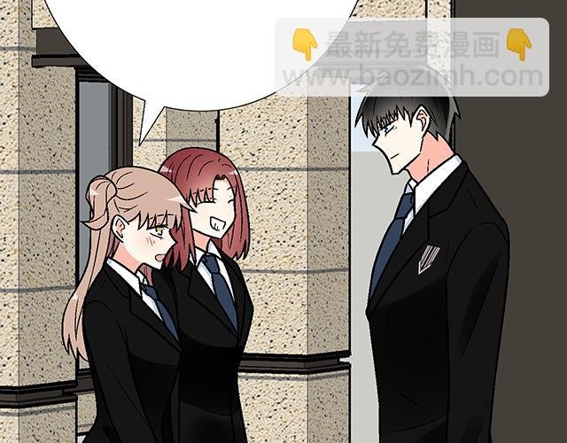 #42 我喜欢的人