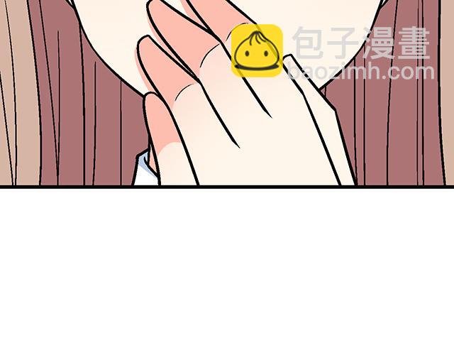 #43 其实你们在交往吧？