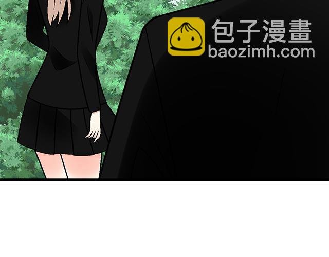 #44 我们约会吧！