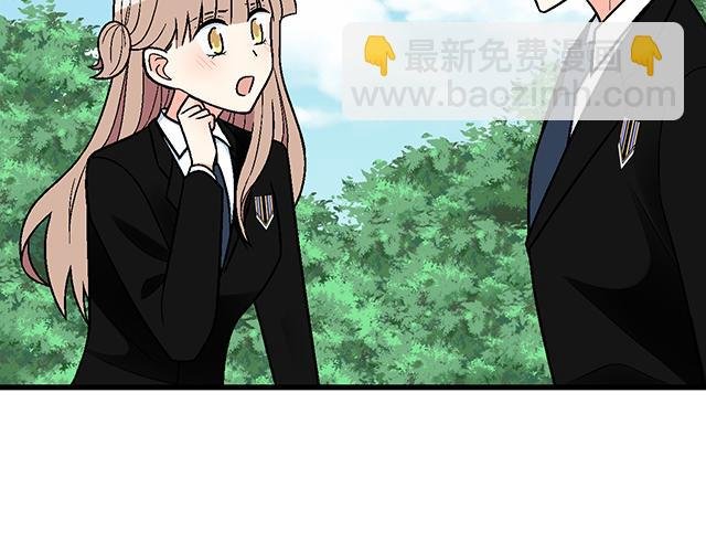 #44 我们约会吧！