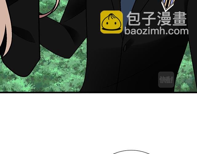 #44 我们约会吧！