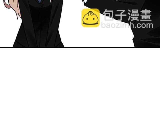 #44 我们约会吧！