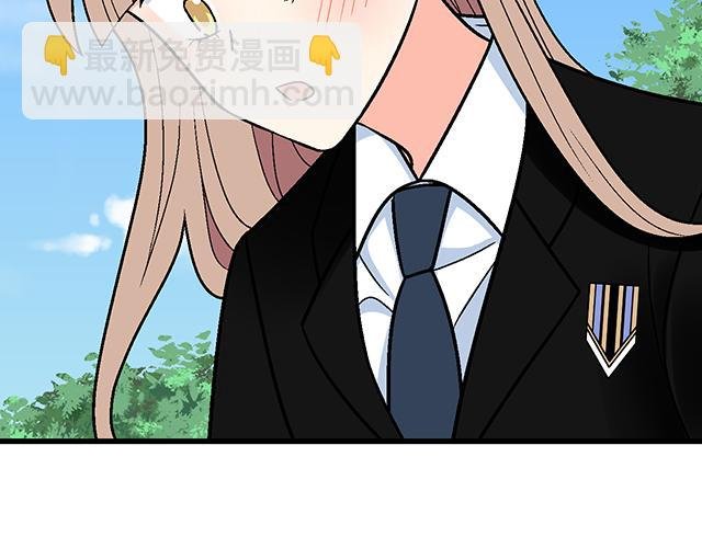 #44 我们约会吧！