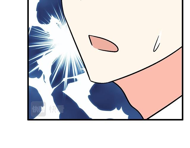 #46 你喜欢她还是喜欢我？