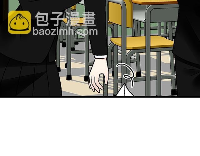 #46 你喜欢她还是喜欢我？