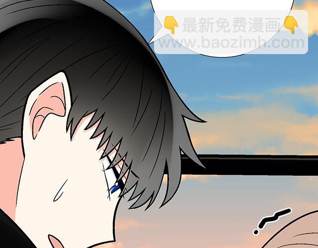 #46 你喜欢她还是喜欢我？