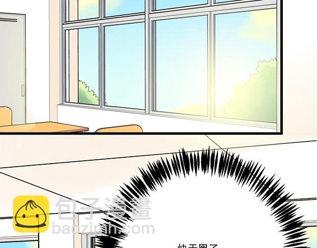 第十七话：小说里的情节