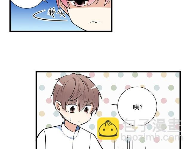 第十七话：小说里的情节