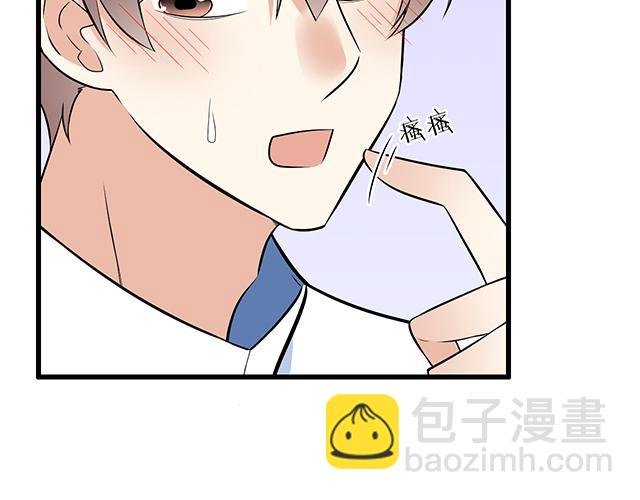 第十七话：小说里的情节