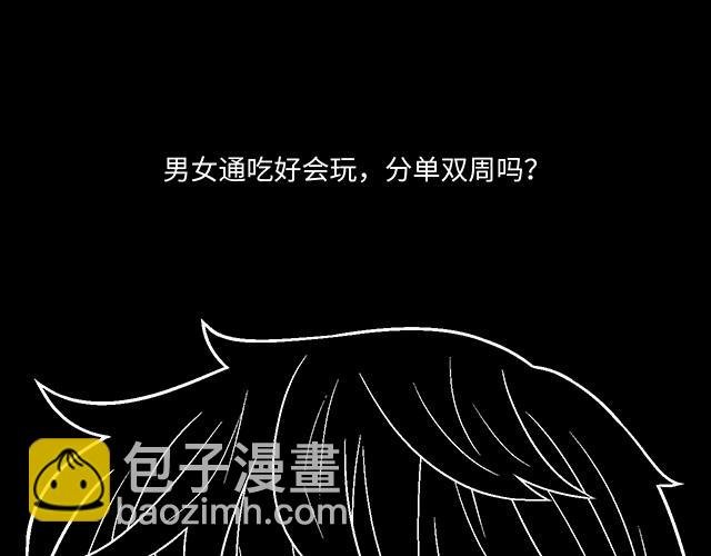 #47 证明