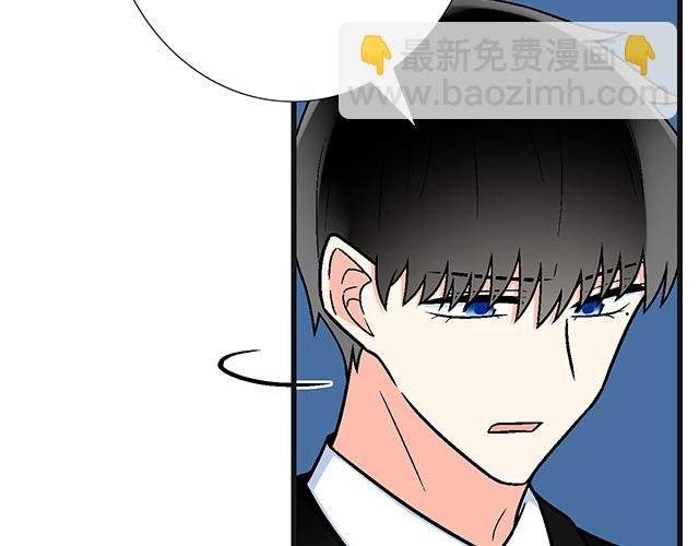 #48 欺凌