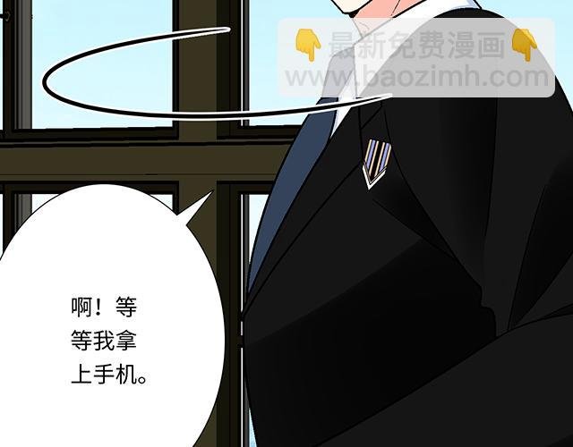 #48 欺凌
