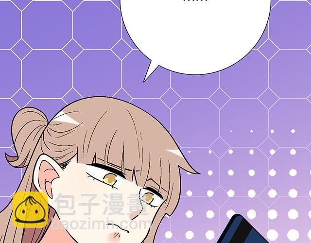 #48 欺凌