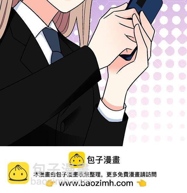 #48 欺凌