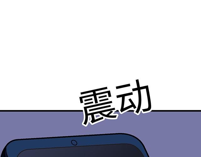 #49 赎罪