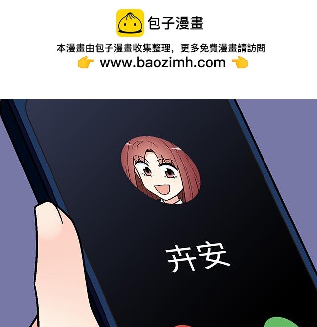 #49 赎罪
